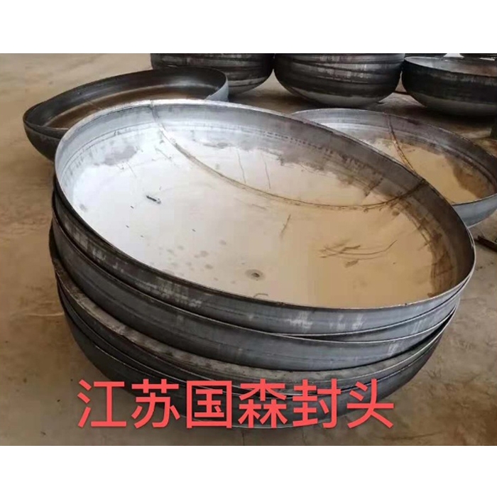 賀州鋼製壓力容器封頭